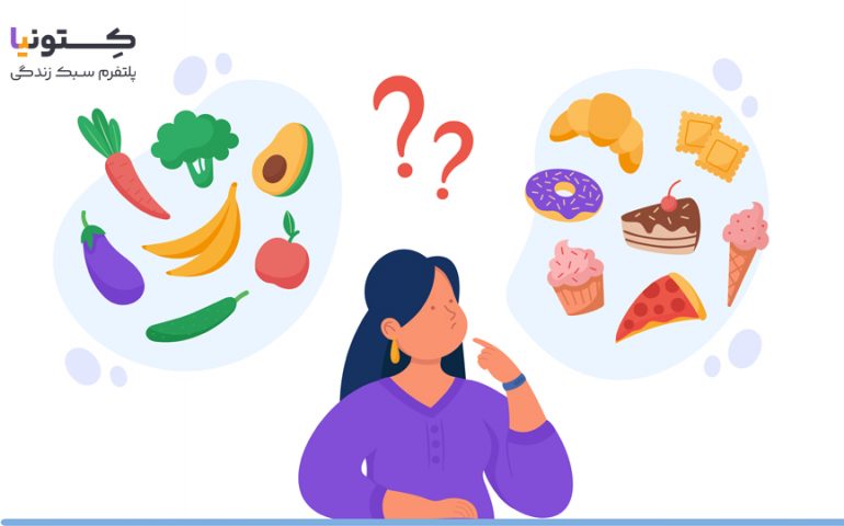 کتونیا تاثیر رفتار غذایی بر بهبود دیابت