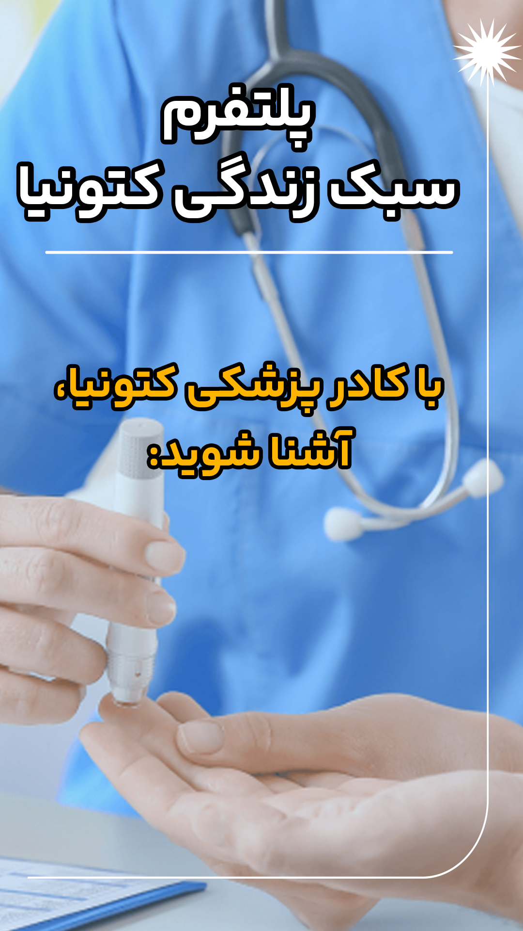 کادر