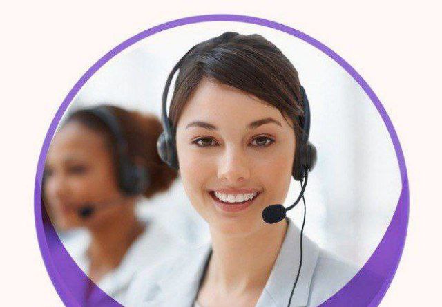پشتیبان هوشمند کتونیا