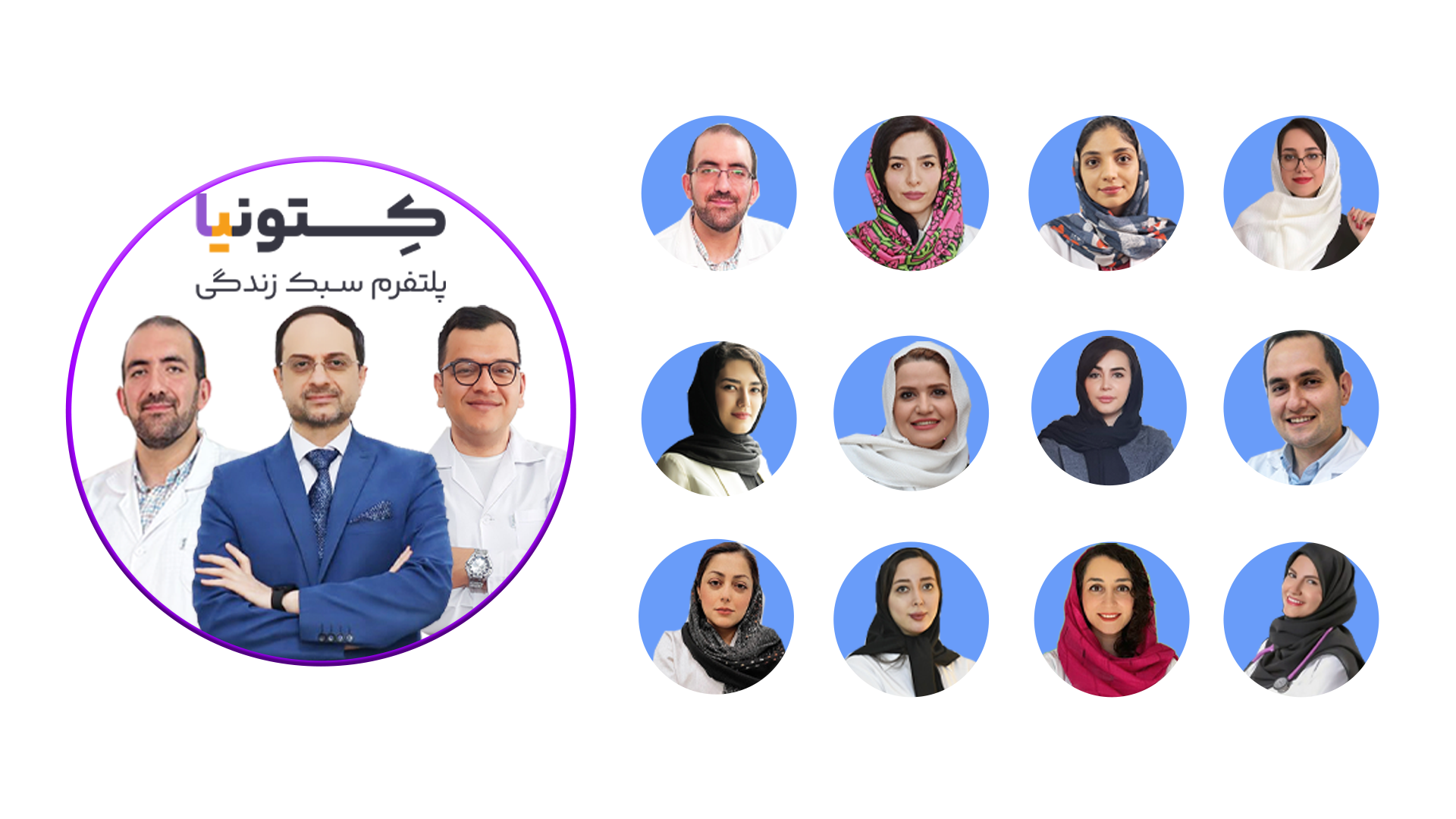 کتونیا | مدیریت دیابت نوع ۱ در کودکان و بزرگسالان