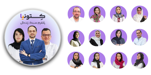 بهترین دکتر دیابت بهترین کلینیک دیابت